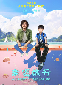 处女色福利